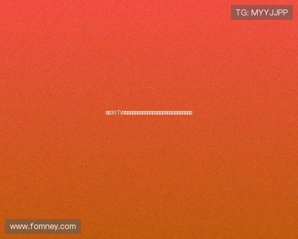 围绕30TV体育在线直播观看提供观赛攻略与技巧分享帮助你快速追踪赛况 围绕30TV体育在线直播观看提供观赛攻略与技巧分享帮助你快速追踪赛况