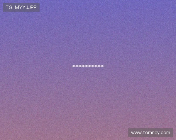 玩球直播苹果版最新下载安装教程与功能全面解析